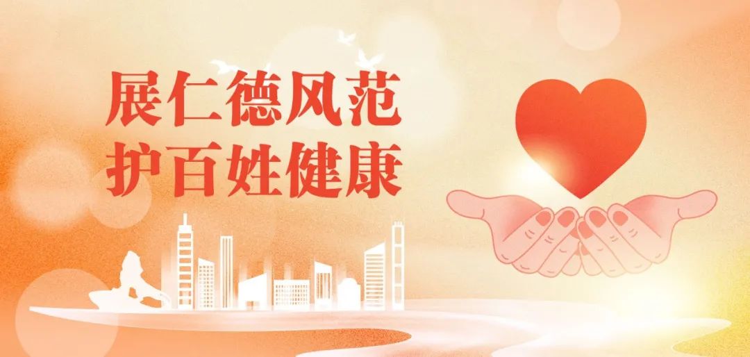 专业运动员如何借助网络化技术优化训练_2